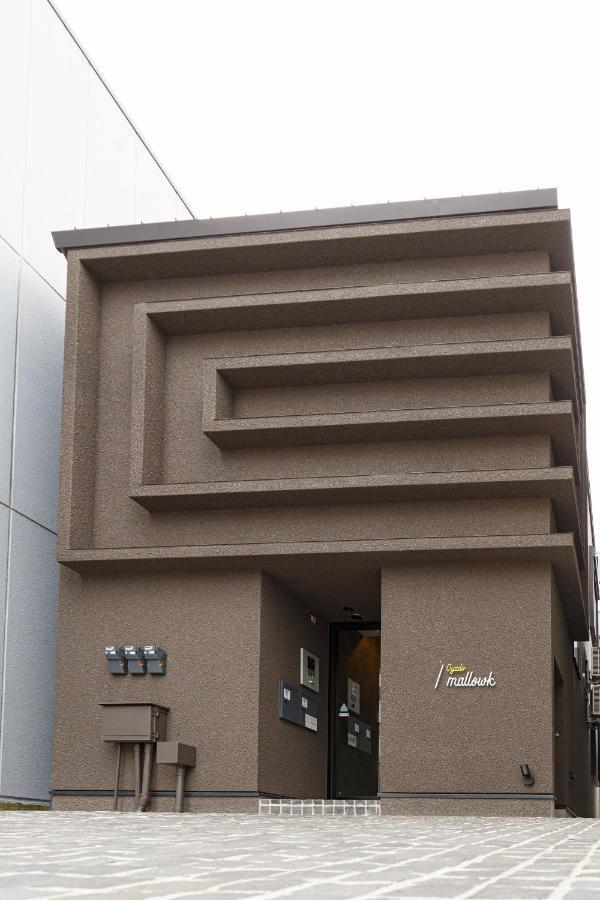 Mallowk In Kanazawa Exterior foto